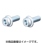 F付キャップボルト ユニクロ 8X20/2PC 0900-082-40002