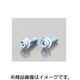 F付キャップボルト ユニクロ 8X25/2PC 0900-082-40003
