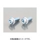 F付キャップボルト ユニクロ 8X35/2PC 0900-082-40005