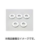 平ワッシャ ステンレス 4X10X0.8/10PC 0900-090-01001