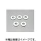 平ワッシャー 径6 13x1 汎用 ユニクロ 10個入り 0900-090-02004