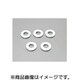 平ワッシャ ユニクロ 8X18X1.6/5PC 0900-090-02005