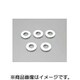 平ワッシャ ユニクロ 12X24X2.5/5PC 0900-090-02007