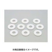 ナイロンワッシャー タイプ径8 汎用 5個入り 0900-090-09040