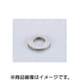 ノルトロックワッシャ STD M5 5.4X9.0X1.8 0900-090-10001