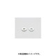 ニードルセッティングシムSET 0.3/0.5 0900-090-90000
