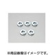 スプリングワッシャ ユニクロ 3MM/10PC 0900-091-03001