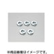 スプリングワッシャ ユニクロ 6MM/10PC 0900-091-03004