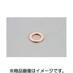 銅ワッシャ 6X10X1.0/2PC 0900-092-01001