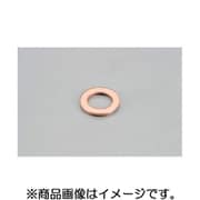 銅ワッシャ 6X10X1.0/2PC 0900-092-01001