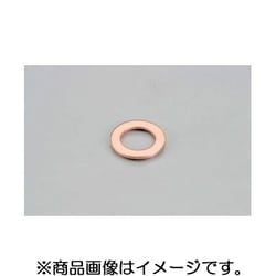 銅ワッシャー 径10 15.7x1.0 汎用 1個入り 0900-092-01003