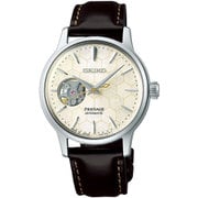 PRESAGE(プレザージュ) ベーシックライン Cocktail Time Star Bar Limited Edition レディース SRRY039
