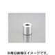 アルミスペーサーカラー 径8用 20x10 汎用 0900-093-00032