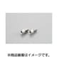 ビビッドボルトステンレス 10X30/1個入り KCON 0900-100-00003