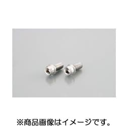 クロスビット100 2個セット ステンレス製 日本製 : Groxi marine