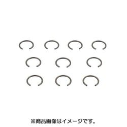 ピストンピンクリップ（10個入） 10mm 0900-354-00100