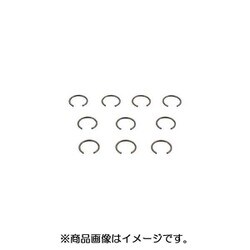 ピストンピンクリップ（10個入） 13mm 0900-354-00130