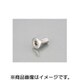 SUSローターボルト/SUZUKI M8X20X4.3 /1PC 0900-500-07001