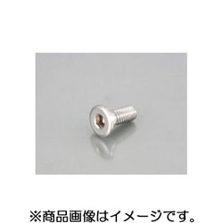 SUSローターボルト/SUZUKI M8X20X4.3 /1PC 0900-500-07001
