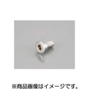 SUSローターボルト/SUZUKI M8X20.5X7 /1PCS 0900-500-07002