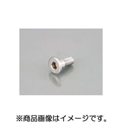 SUSローターボルト/SUZUKI M8X20.5X7 /5PCS 0900-500-07102