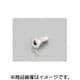SUSローターボルト/HONDA M8X23.5X6/10PCS 0900-500-07200