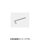 0900-674-00010 [ヘックスローブレンチ T10 汎用]