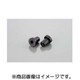 ウエルナット E51618 8X1.25/2PC 0900-678-05050