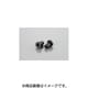 ウエルナット C-630 M6 P1.0 汎用 2PCS 0900-678-05070
