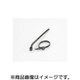タイラップ 165x7mm 汎用 ブラック 0900-700-01101