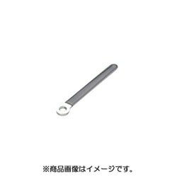 ハーネスクリップ M4用 8x54mm 汎用 0900-751-09001