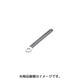 ハーネスクリップ M6用 11x76mm 汎用 0900-751-09002