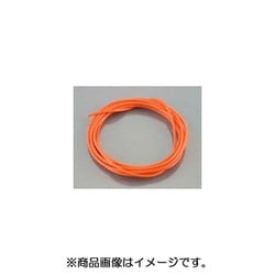 ハーネス 純正色 AV0.85 2m 汎用 橙 0900-755-00005