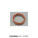 ハーネス 純正色 AV0.85 2m 汎用 茶 0900-755-00010