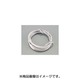 ハーネス 純正色 AV0.85 2m 汎用 白/黒 0900-755-00013