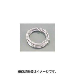 ハーネス 純正色 AV0.85 2m 汎用 白/黒 0900-755-00013