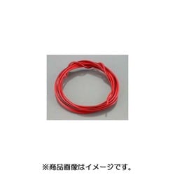 ハーネス 純正色 AV0.85 2m 汎用 赤/黒 0900-755-00016