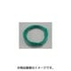 ハーネス 純正色 AV0.85 2m 汎用 緑.黒 0900-755-00019