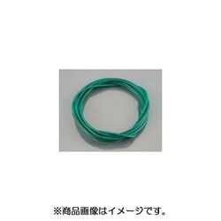 ハーネス 純正色 AV0.85 2m 汎用 緑.黒 0900-755-00019