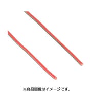ハーネス 純正色 AV0.85 2m 汎用 赤/緑 0900-755-00020