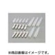 ギボシ端子セット（S） CA/CB104 ヤマハ スズキ 0900-755-01001