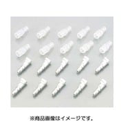 ギボシ端子セット(S) CA103/ホンダ オス10P 0900-755-01005