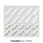 ギボシ端子セット(S) CB103/ホンダ メス10P 0900-755-01006