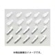 ギボシ端子セット（S） CA104/ヤマハ オス10P 0900-755-01007