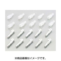 ギボシ端子セット（S） CA104/ヤマハ オス10P 0900-755-01007