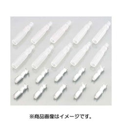 ギボシ端子セット（S） CB104/ヤマハ メス10P 0900-755-01008