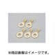 丸型端子セット LA108/8パイ 0900-755-01021