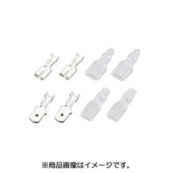 イグニッションコイル用端子セット ホンダミニ車種等 0900-755-01040
