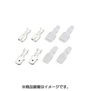 イグニッションコイル用端子セット ホンダミニ車種等 0900-755-01040