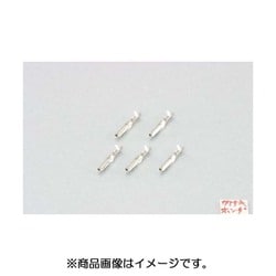 ウインカー端子セット（5個入り） ホンダ・カワサキ/メス 0900-755-01091